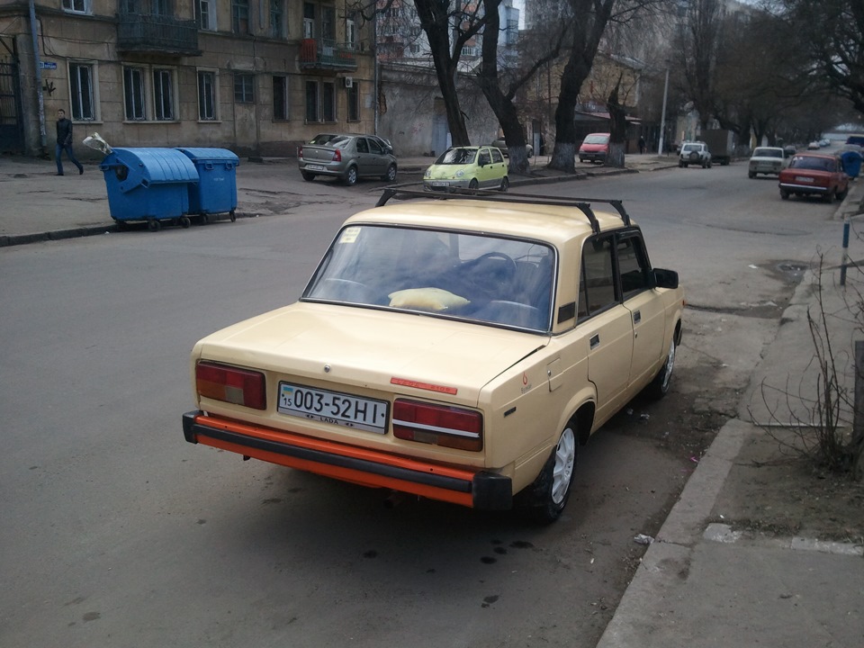 Глупством зайнявся 2