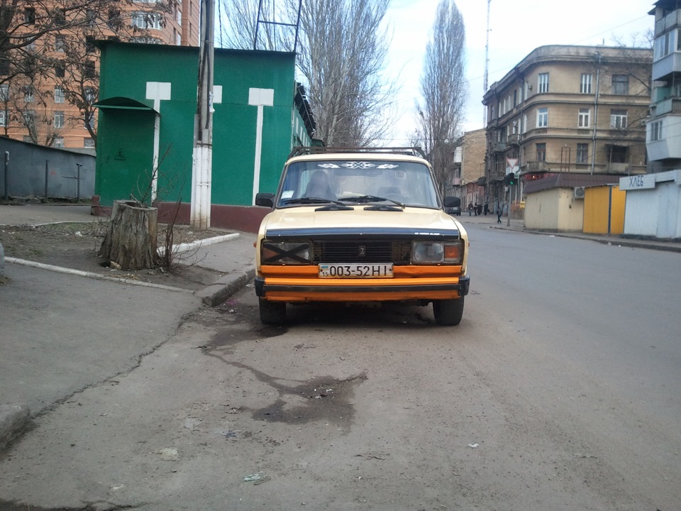 Глупством зайнявся 1