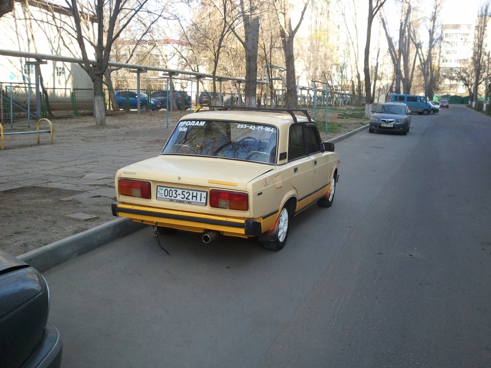 Салон 3