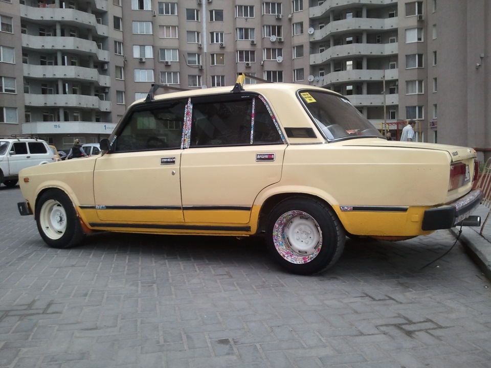 Сумно було 2