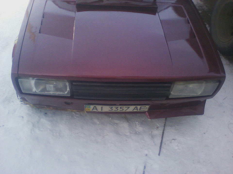 Вже закоцав 3