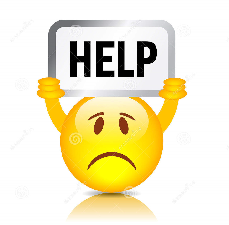 Хлопці HELP! Потрібна допомога! 1