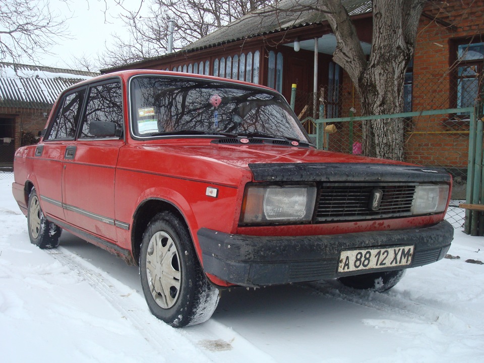 Поїздка. 2
