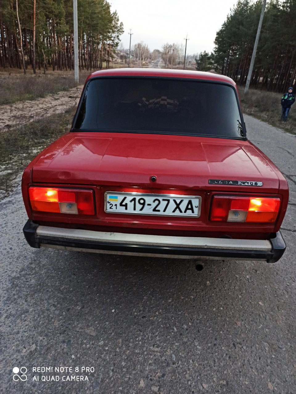 Фотосесія 4