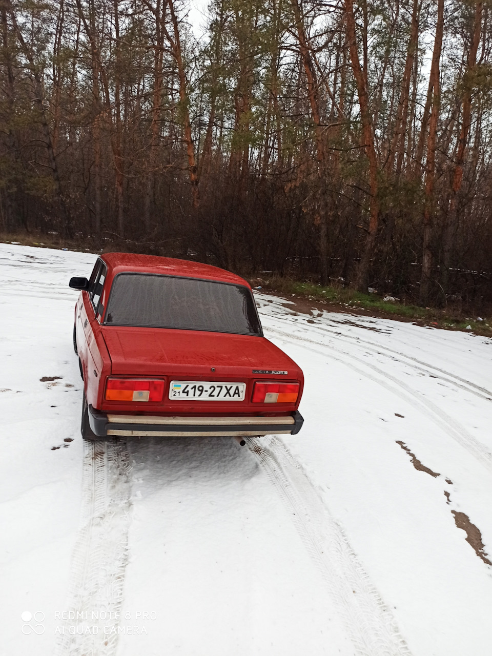 Трохи снігу 3