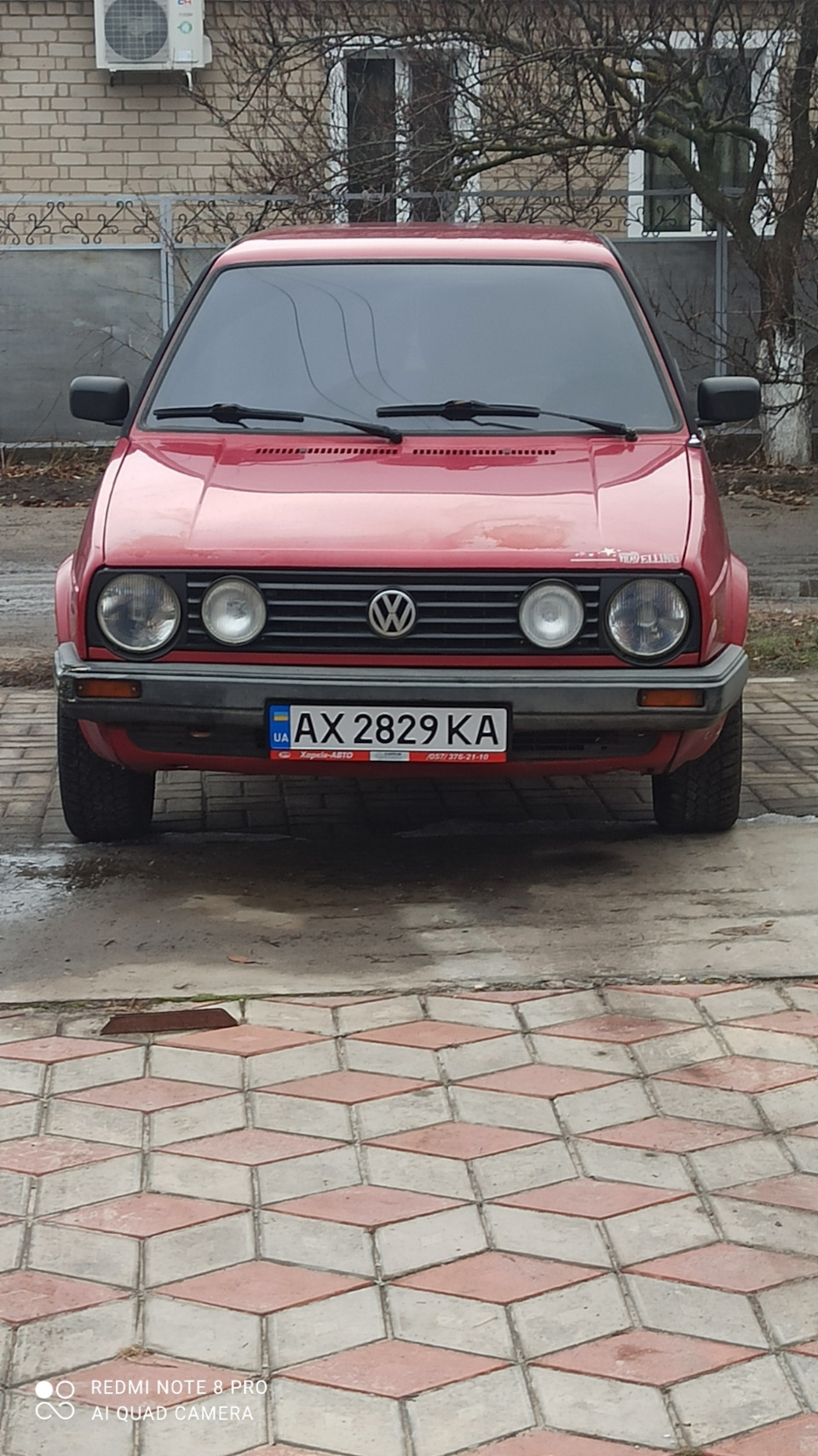 Нова машина! 2