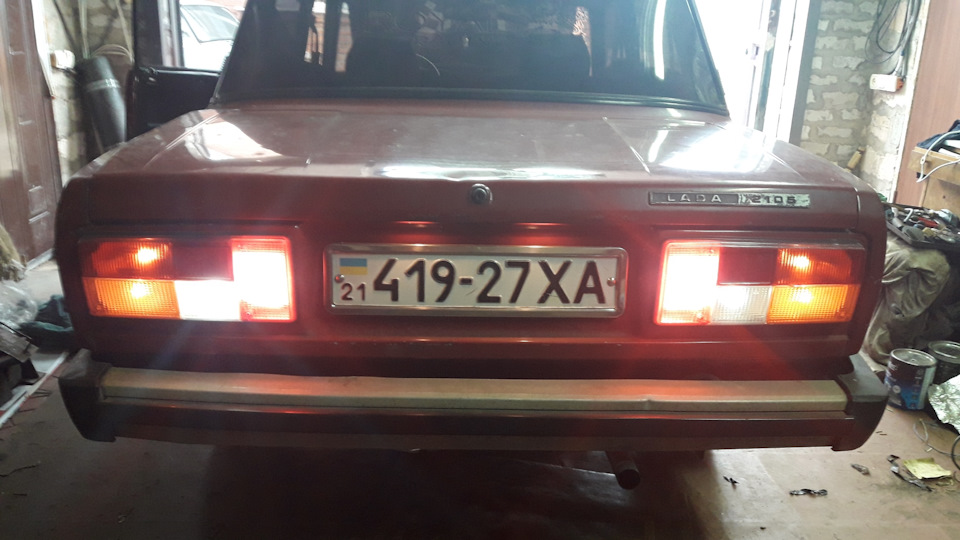 Перевірка задньої світлотехніки 1