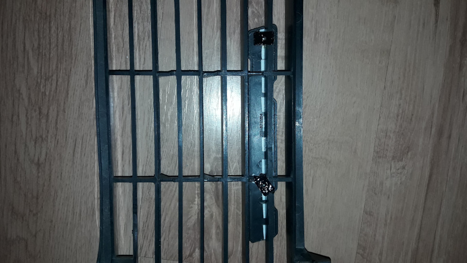 Грати 5