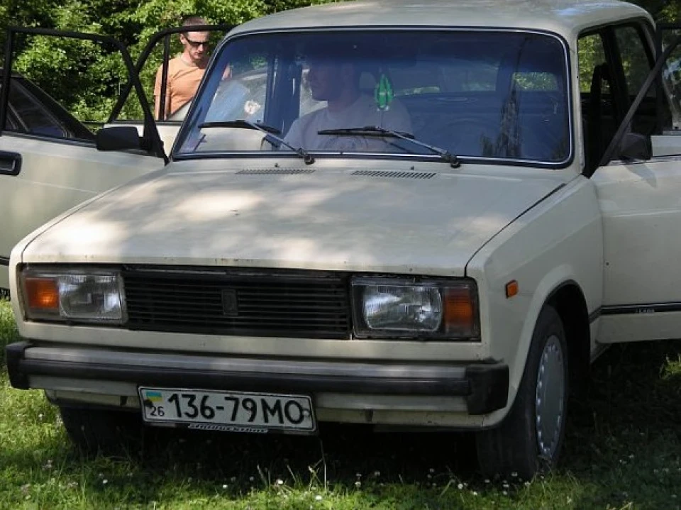 яким він був))))) ч.1