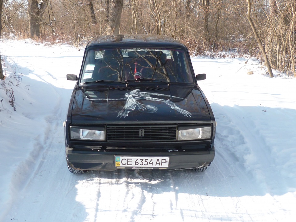 спогад 3