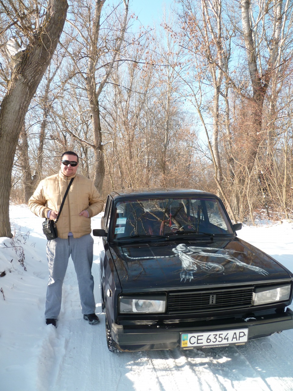 спогад 2