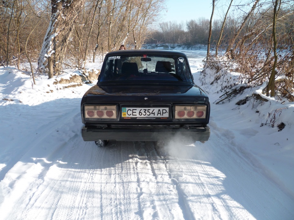 спогад 5