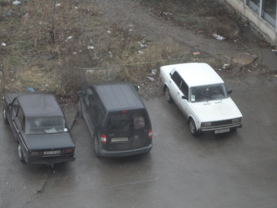 Банний день=) 1