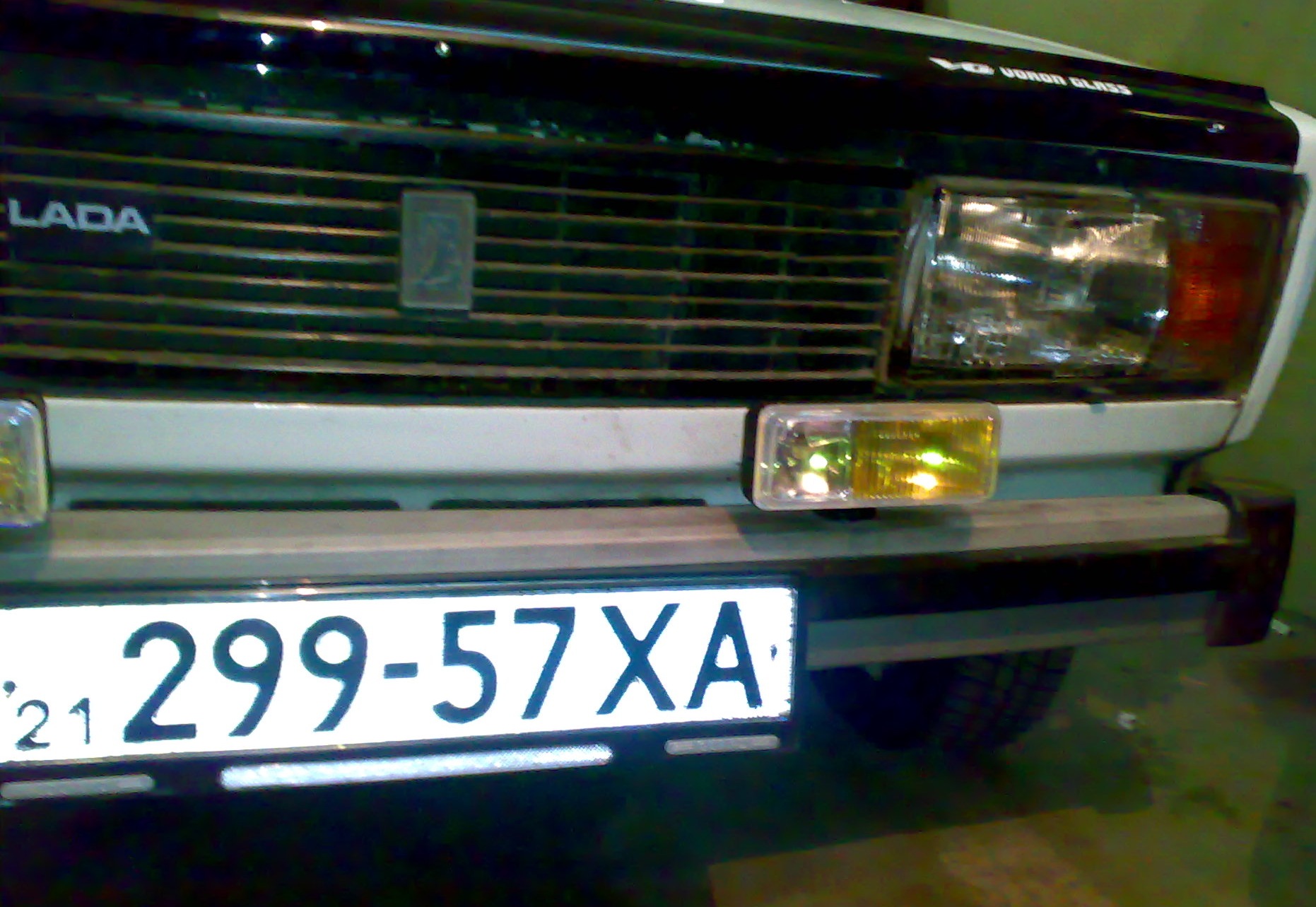 Колись була такою 3