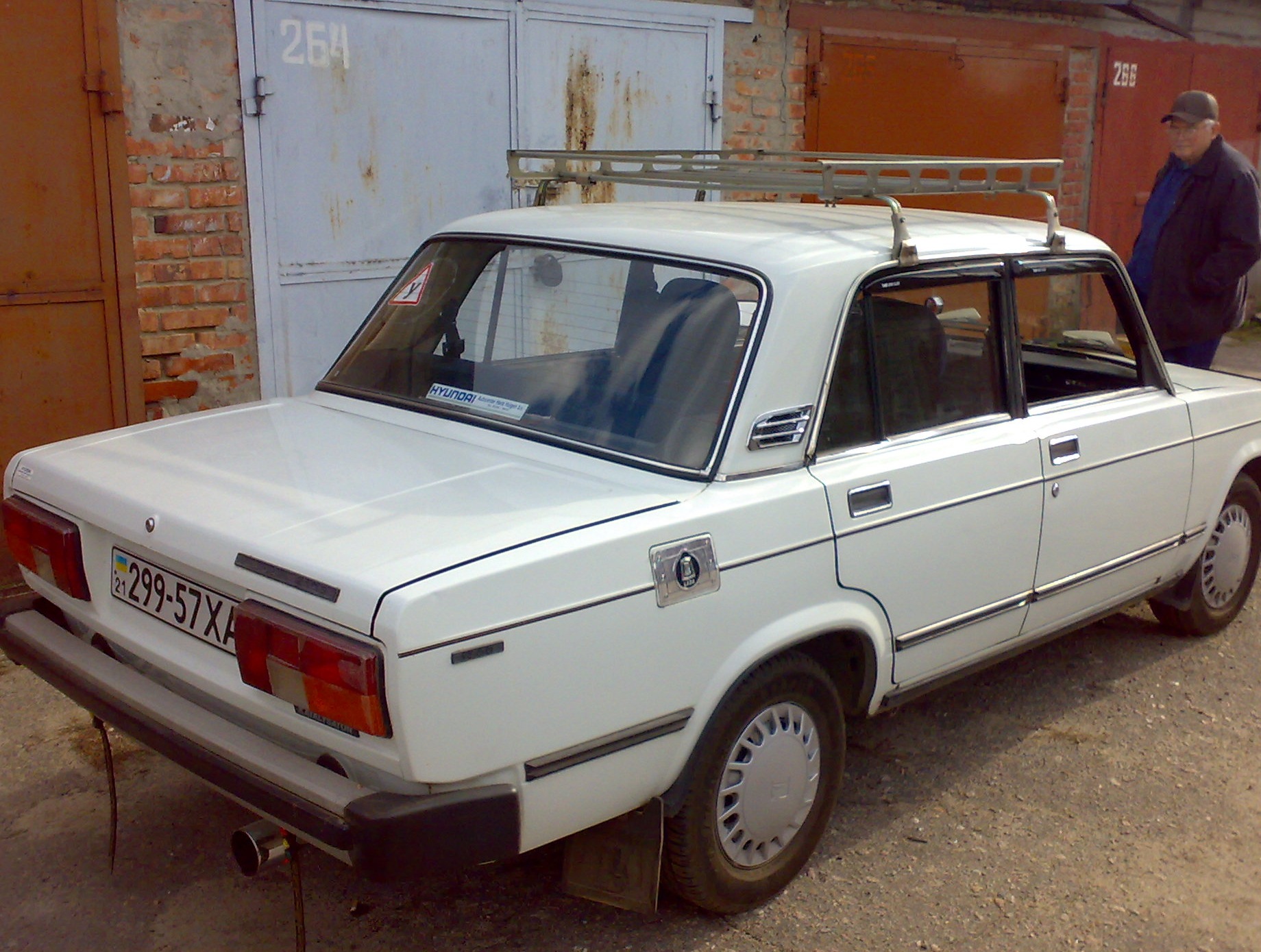 Колись була такою 5
