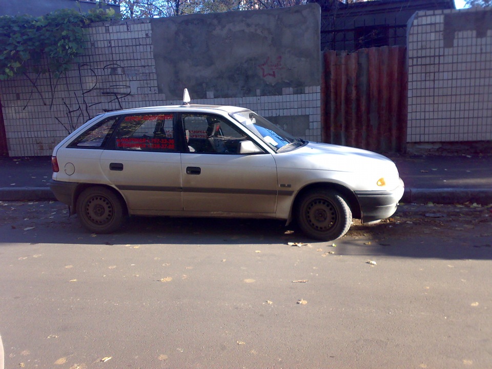 Просто так 2