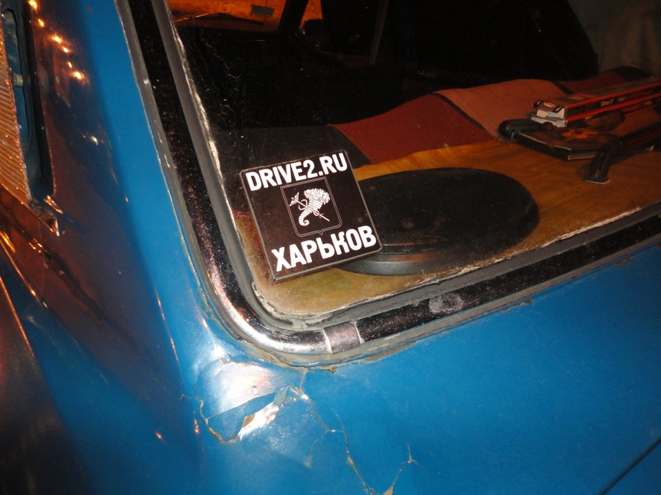 Суботній вечір 3