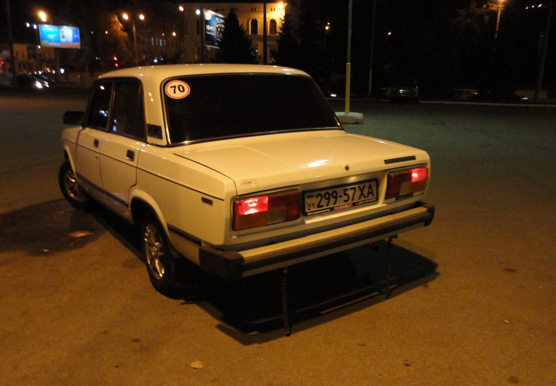 Вечірнє місто 5