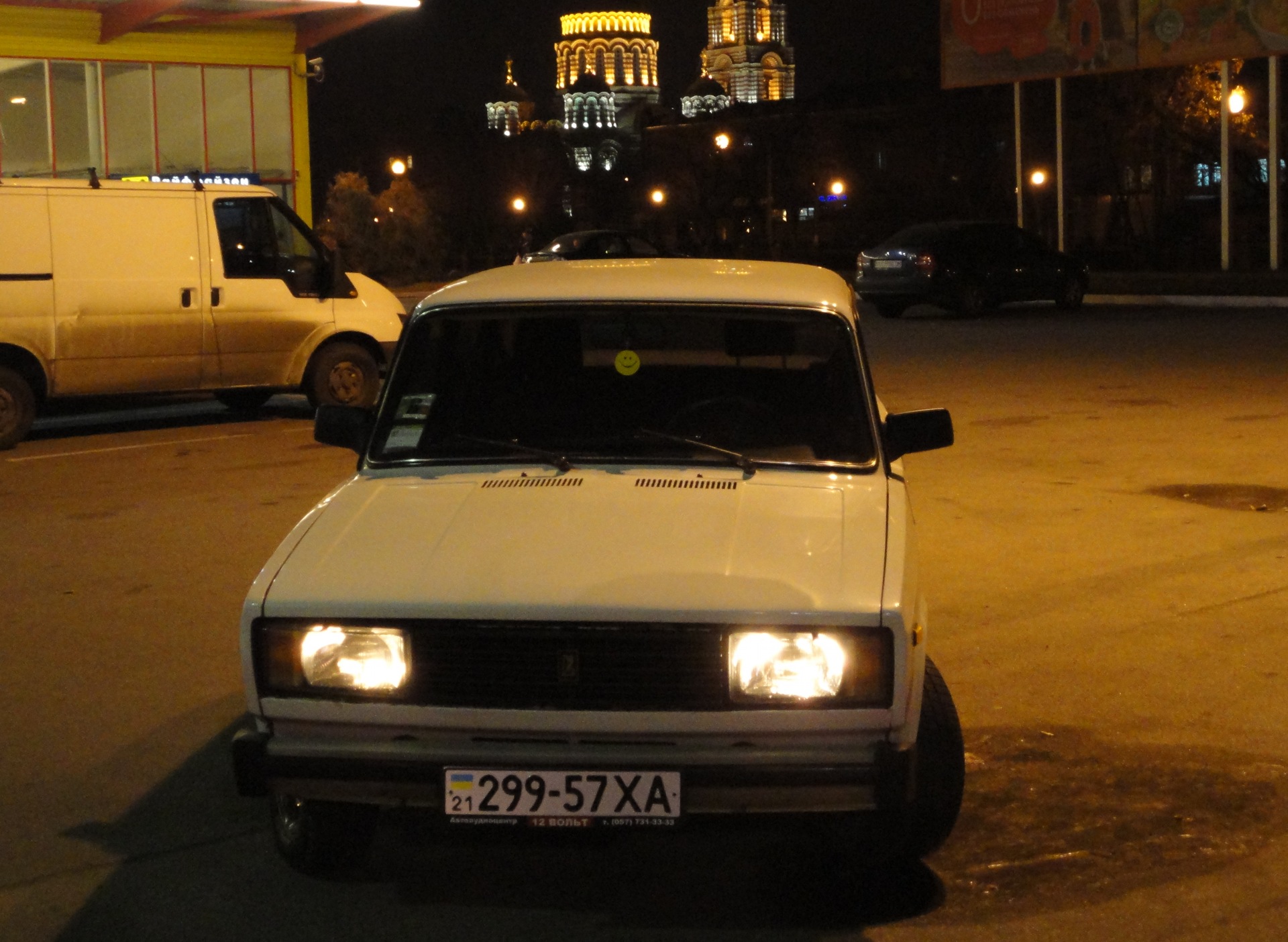 Вечірнє місто 3