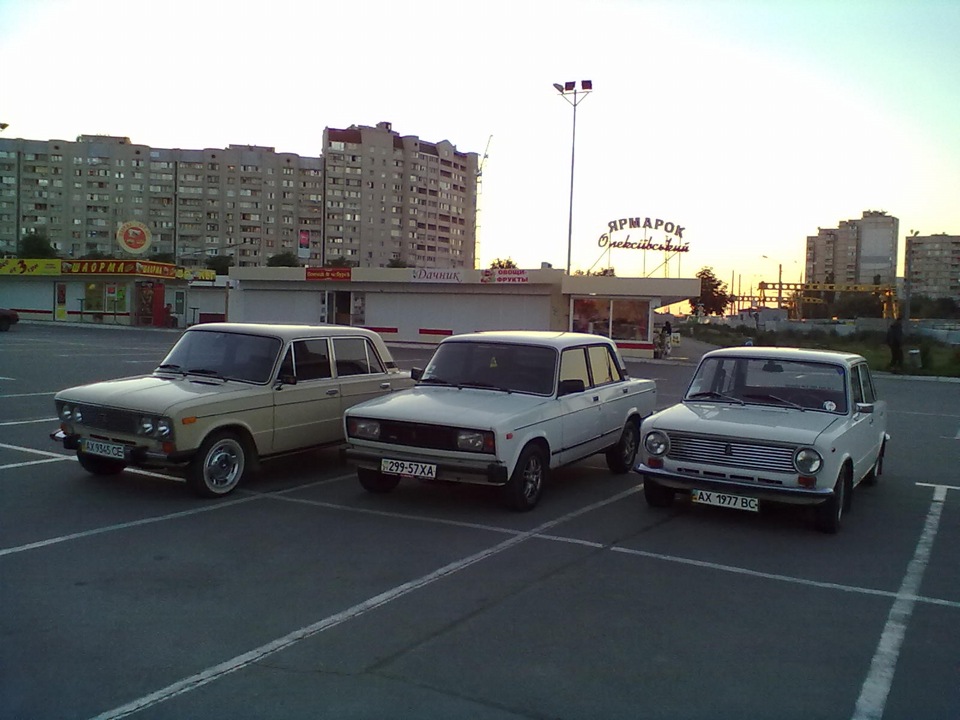 Зустріч 2