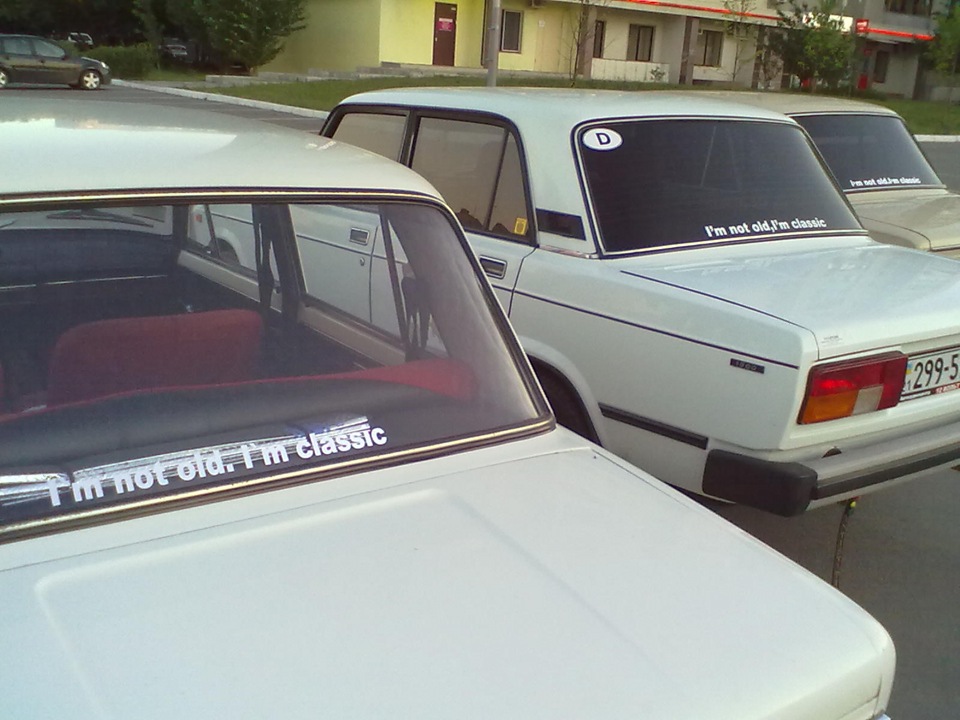 Зустріч 5