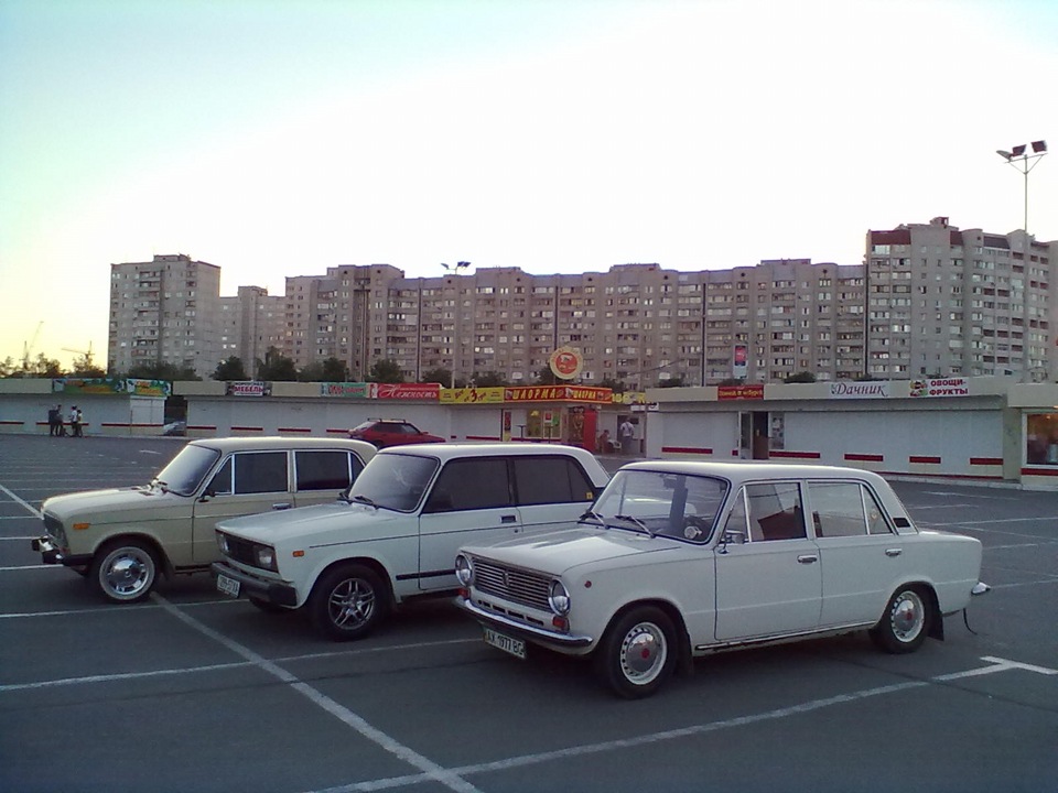Зустріч 1