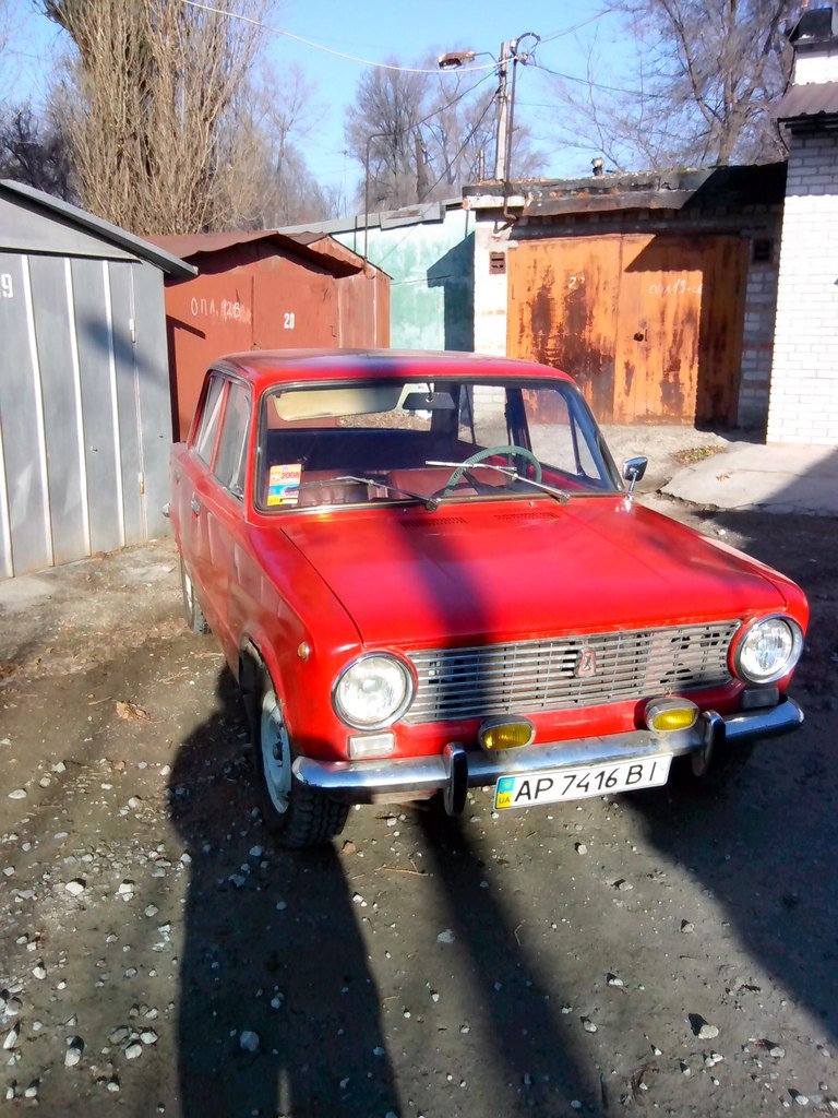 Покатушки) 1