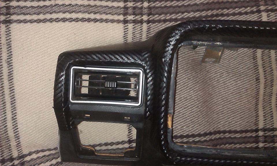 Carbon 4