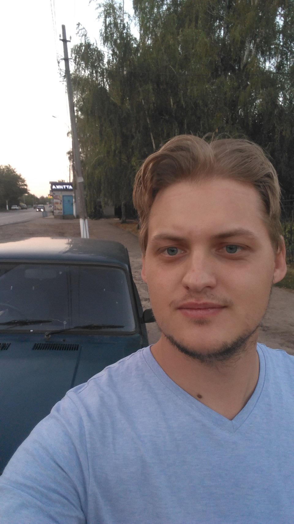 Кінець! 1