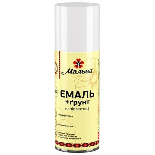 Я у мами художник 5