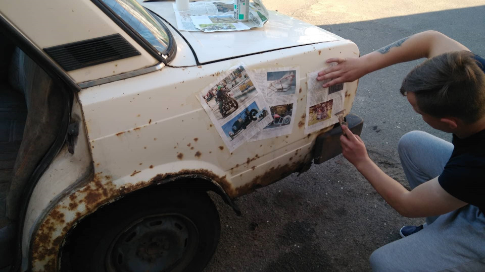 Зовнішній вигляд за допомогою журналу 1