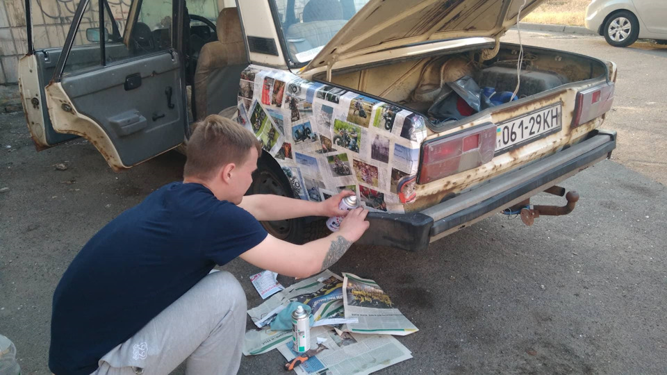 Зовнішній вигляд за допомогою журналу 2