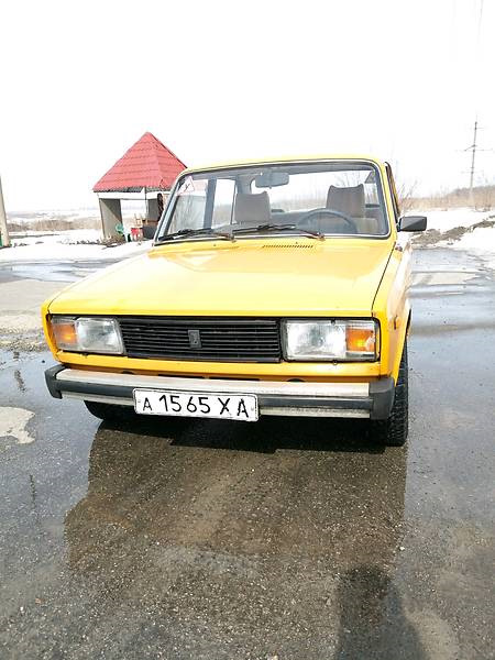 Випадкова покупка. 3
