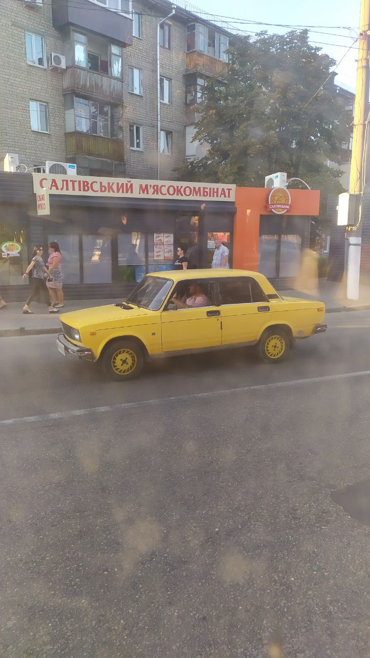 Збіги? Так, збіги! 2