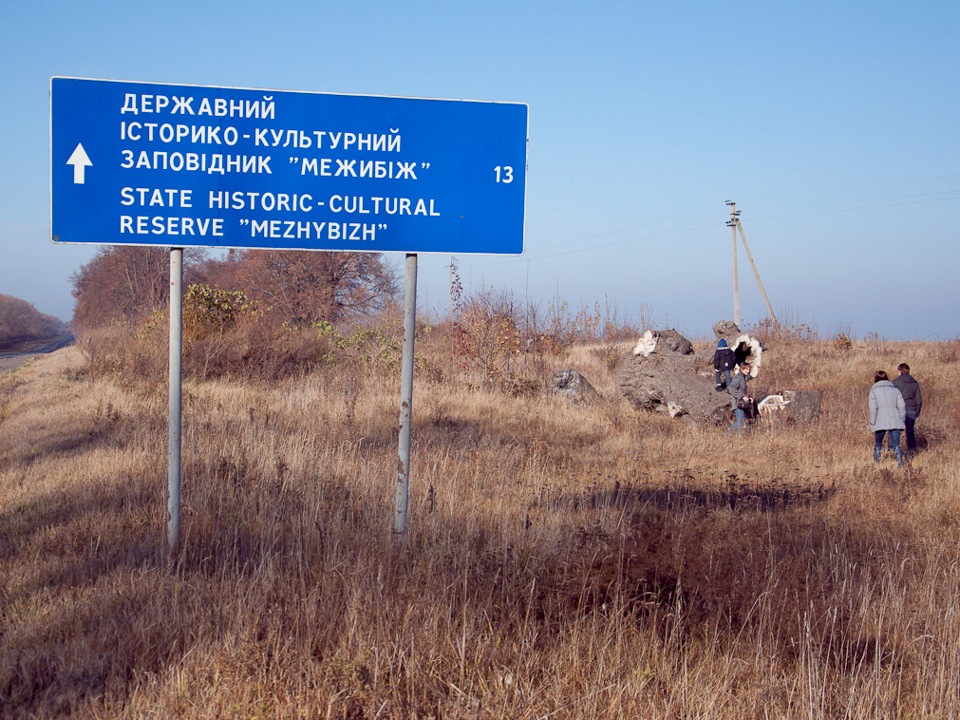 100 років, 100 зим) 3
