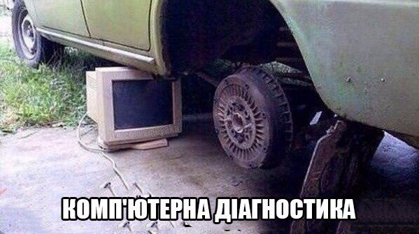 Тільки гумору))) 1