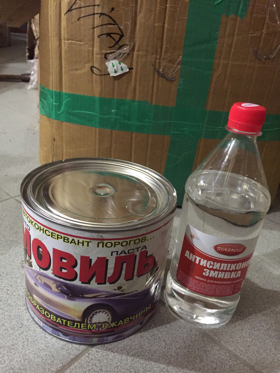 Новий акумулятор для красуні) та дрібниці) 3