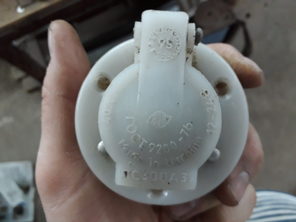 Піст Продажу! 2