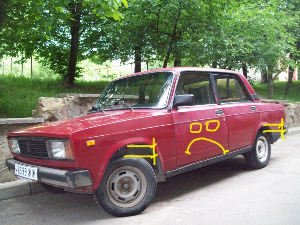 Трішки нижче ;)