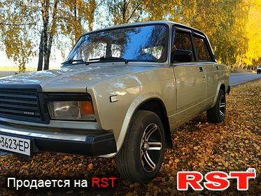 ПРОСТИ! 2