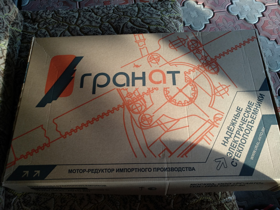 Скупився, трохи лухурі для жиги😉 1