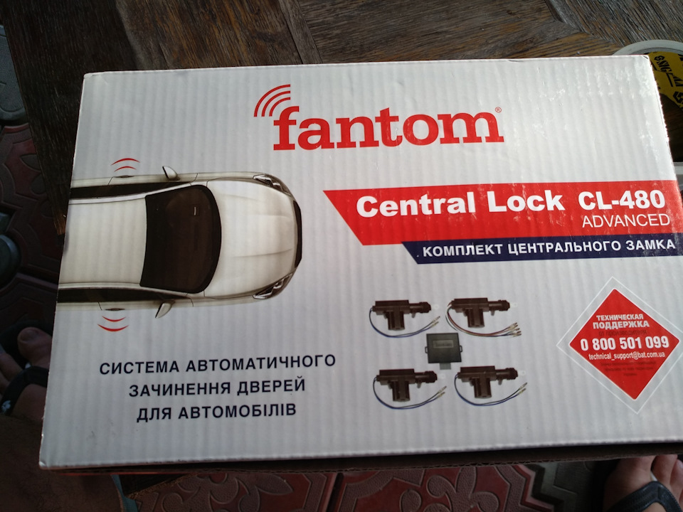 Скупився, трохи лухурі для жиги😉 3