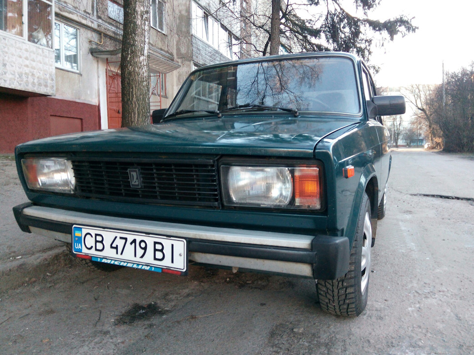 Чистюля) 2