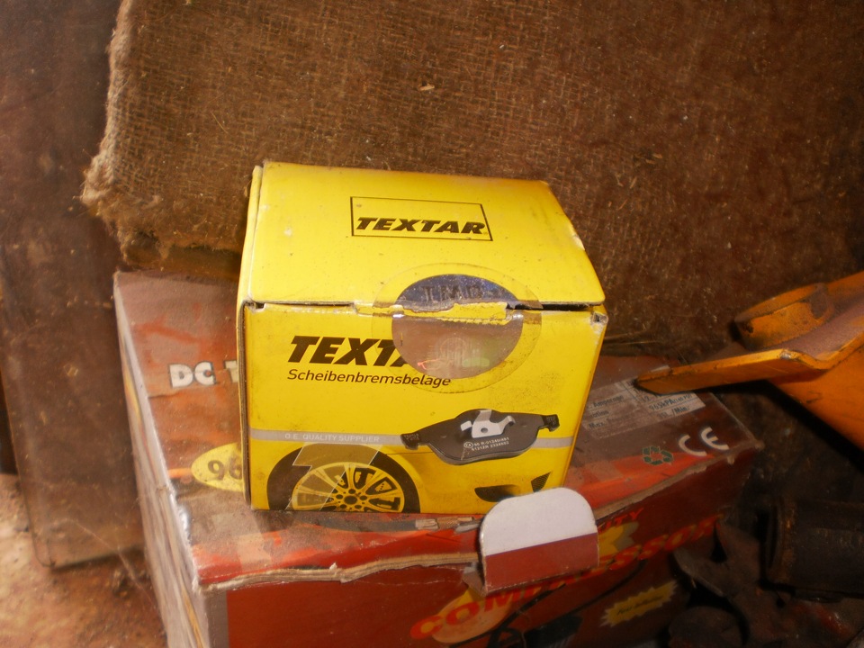 Використовую тільки TEXTAR 1