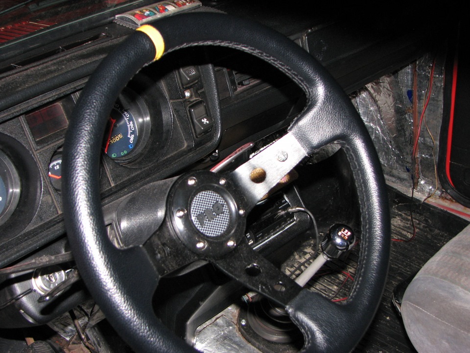 Руль PRO.SPORT RALLY 350mm 3