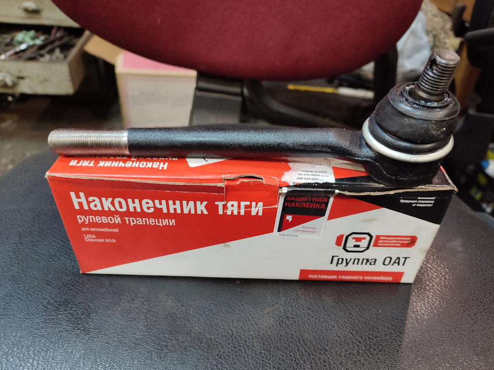 Заміна ступиць з рядними підшипниками 2108 4