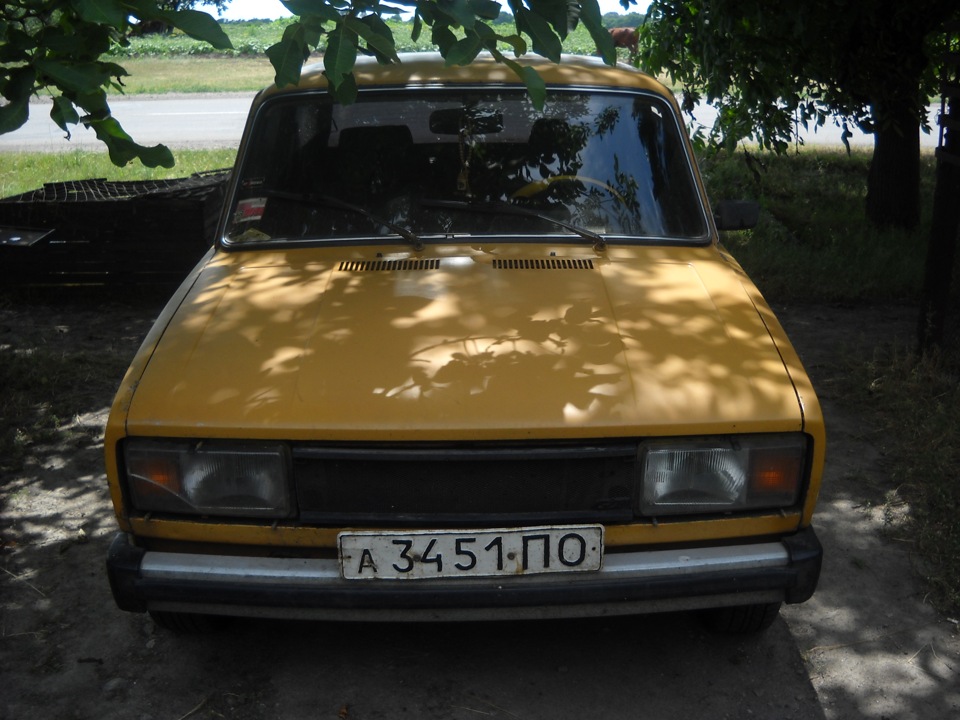 минуле 5