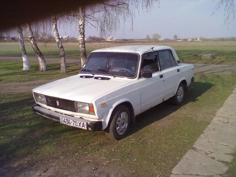 Якою вона була...)