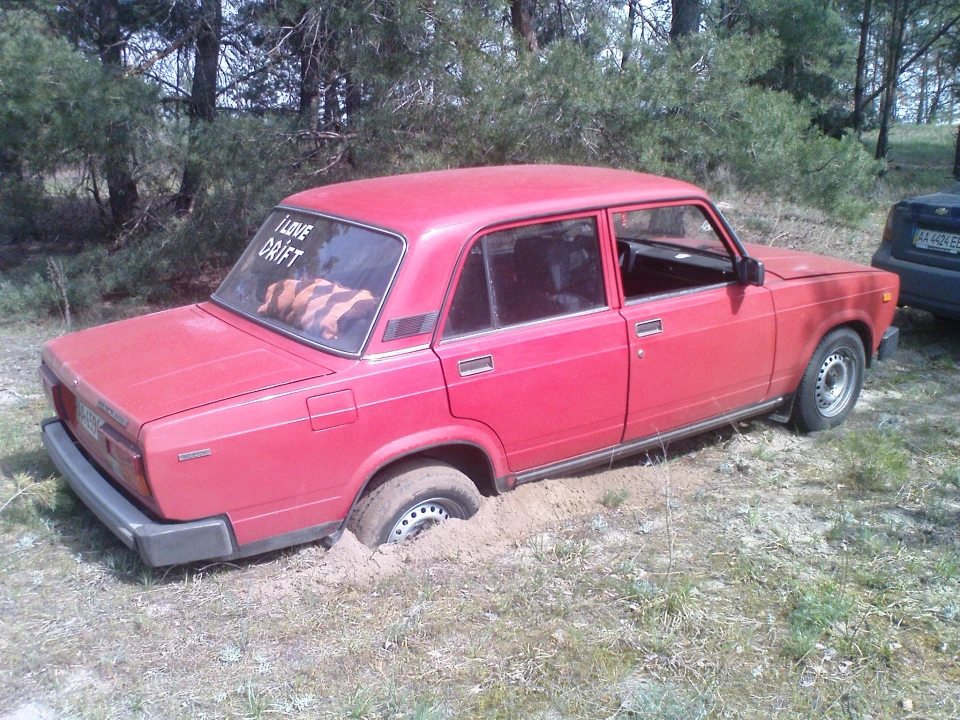 Запис, 2 травня 2011