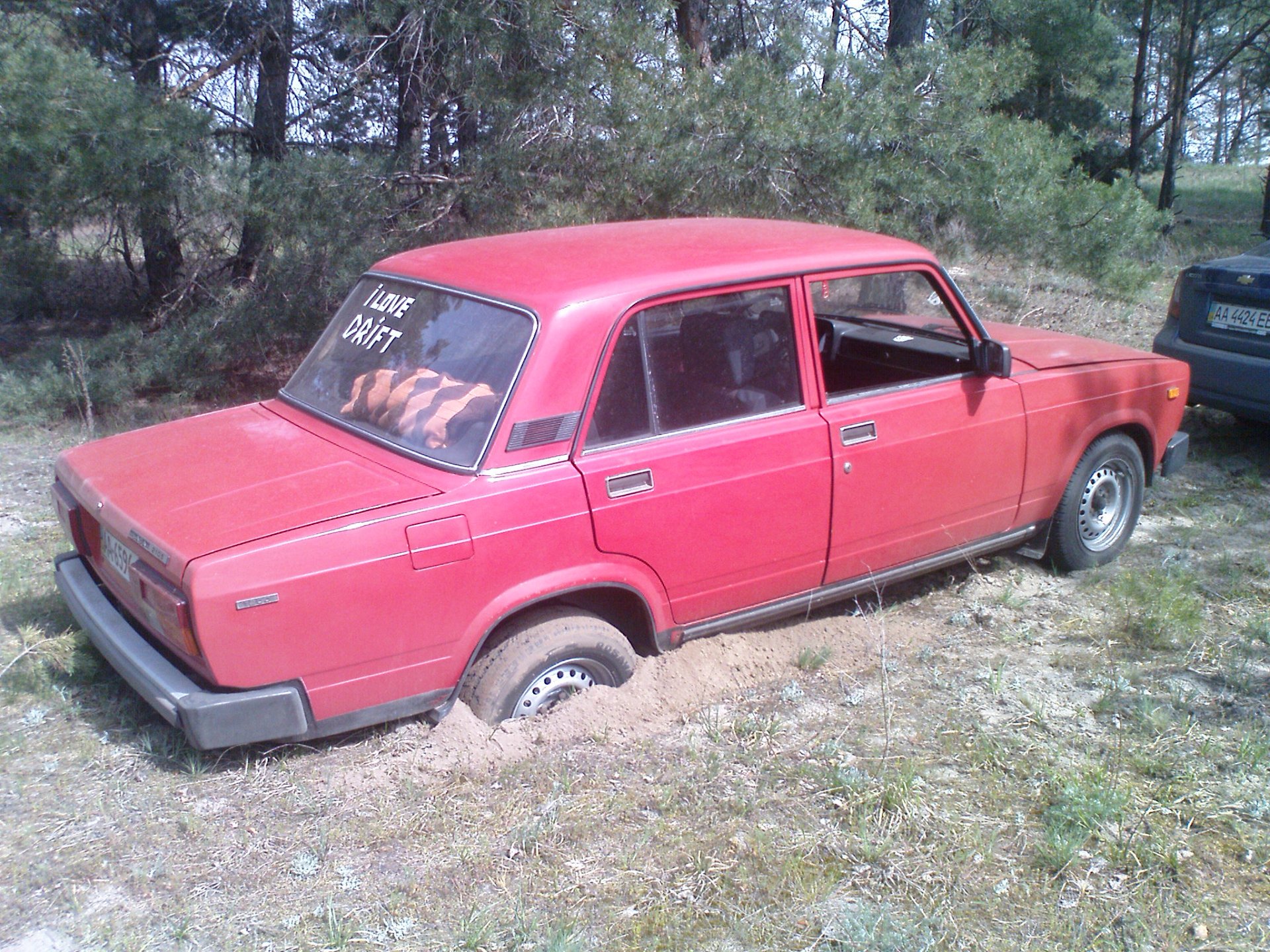 Запис, 2 травня 2011 1